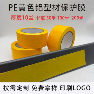 �Ӻ�10�zPE�Sɫ���oĤ�z������ճĥɰ�X�Ͳ��X�Ͻ��T�����oĤ