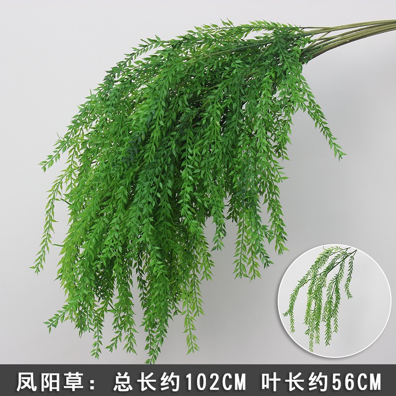 2025 nueva imitación de plantas verdes de flores de hierba de hierba decoración de fondo de boda flores verdes colgantes flor de bodas