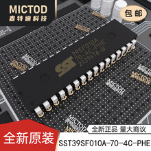 SST39SF010A-70-4C-PHE PDIP-32 NOR FLASH ԭ�b��Ʒ�F؛