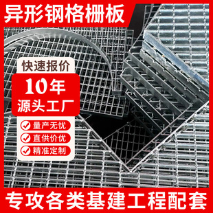 ��\䓸����ˮ���w�����\䓸�Ű� ϴ܇�����ƽ̨䓸�����