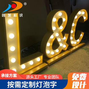 Manufacturers supply outdoor store signs guide signs stainless steel metal billboards LED large bulbs luminous characters