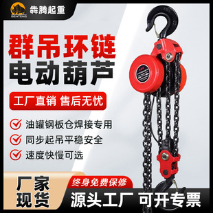 ����Ⱥ����ģ늄Ӻ��J7.5t�͹�䓰�}늺��J�S���h������Чͬ��