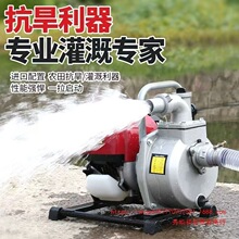 ���������ͳ�ˮ�ò˵؝�ˮС�͹��������ˮ�C�������ߓP�̸߉�