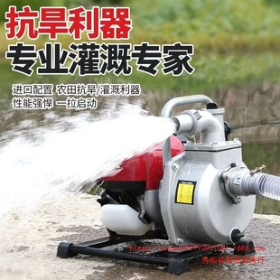 ���������ͳ�ˮ�ò˵؝�ˮС�͹��������ˮ�C�������ߓP�̸߉�