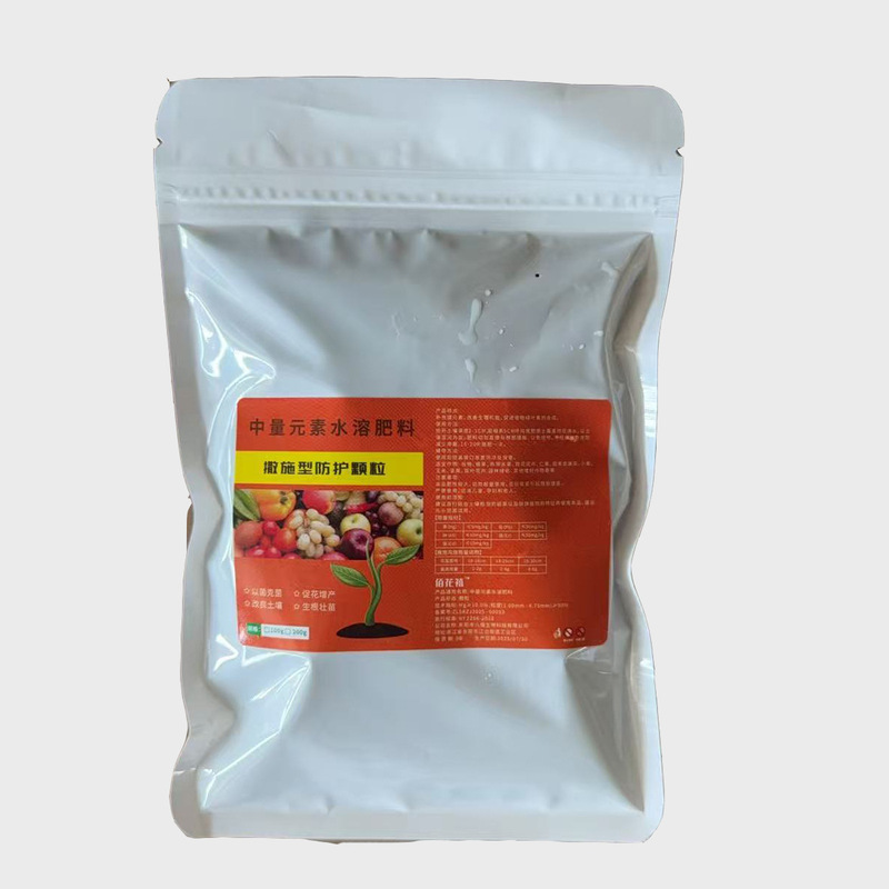 清菌顆粒散布型病気防止瓜果野菜大田作物の土伝増抵抗性汎用顆粒剤肥料|undefined