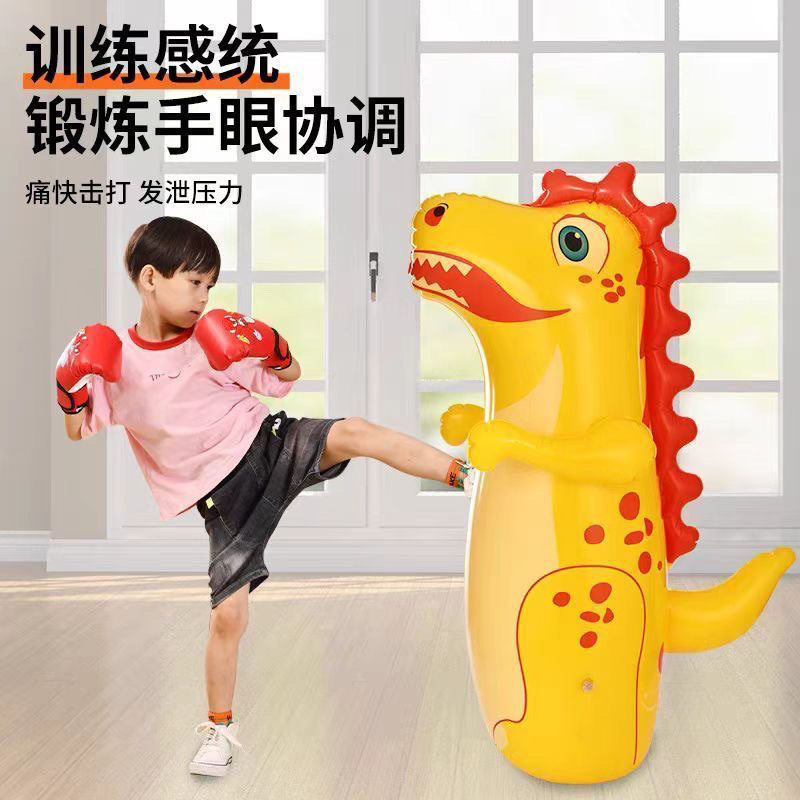 확대되고 두꺼워진 공룡 90cm [황룡]