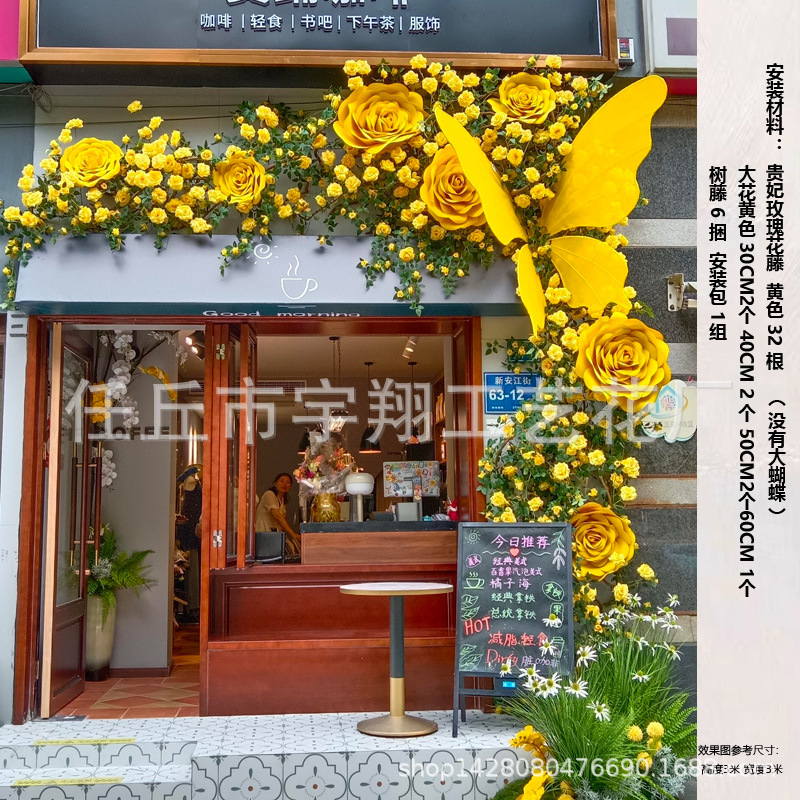 仿真玫瑰玫瑰花花墙打卡仿真花瀑布商场引流布置背景造景拍照装饰