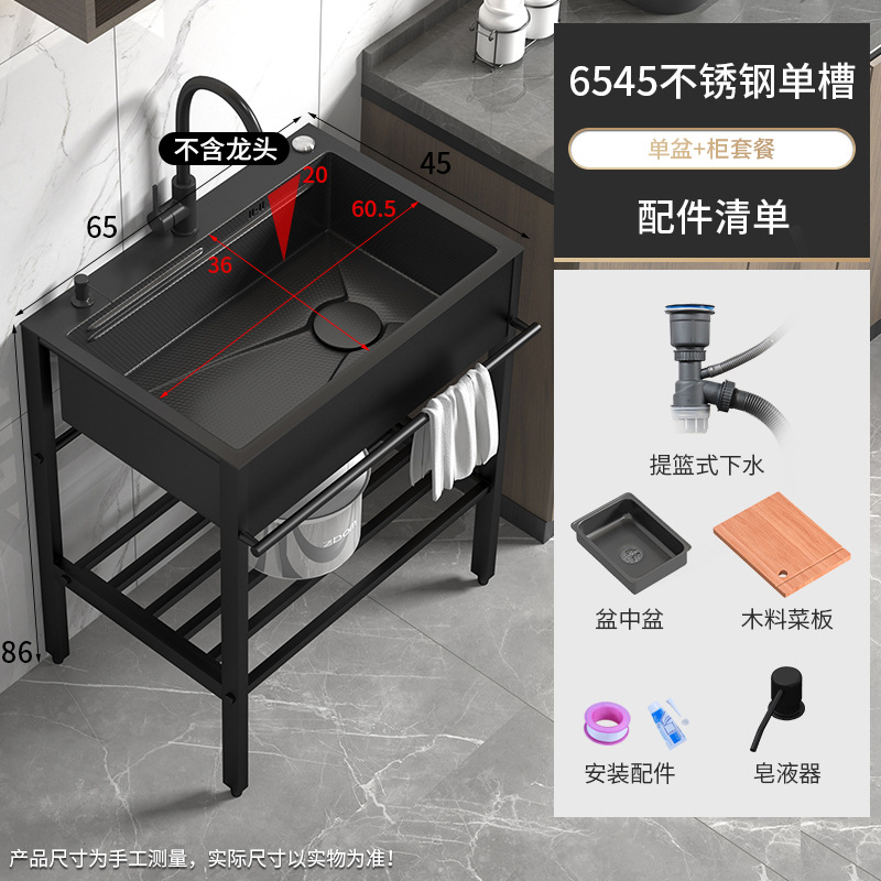 lavabo de platos doméstico de piso integrado con lavabo de platos de acero inoxidable estampado en relieve de panal de abeja de gran ranura única de lavabo de cocina