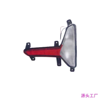 Avtomobil arxa fənərləri — new energy small ant EQ1 rear