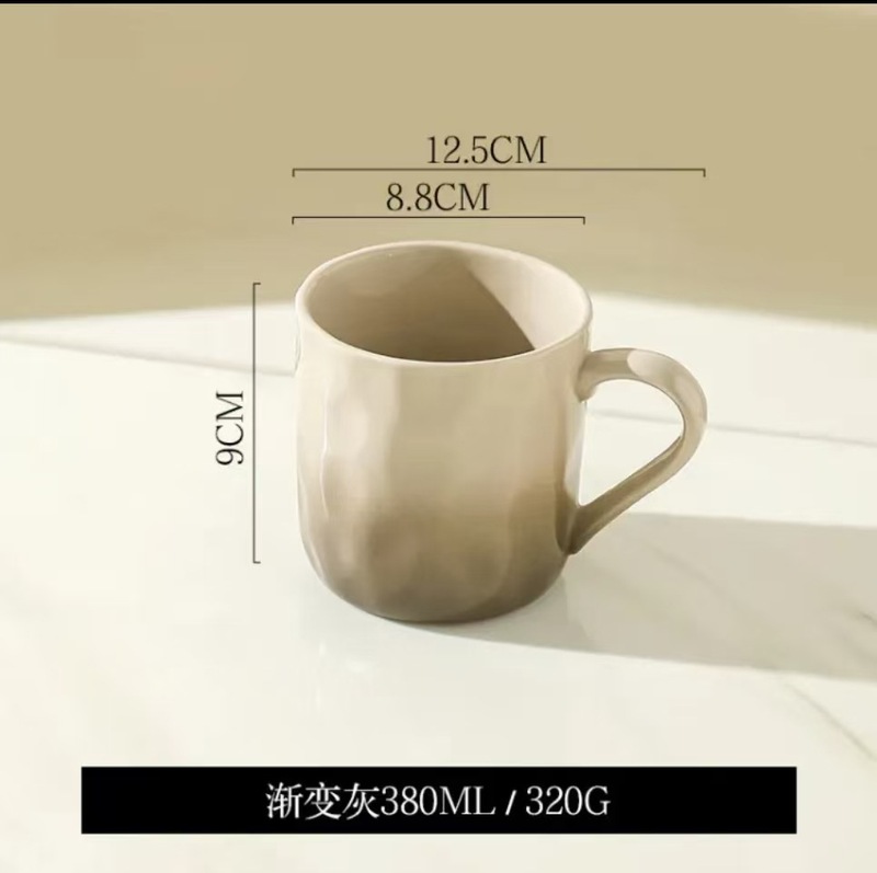 渐变色牛奶杯马克杯家用陶瓷办公室喝水杯子情侣礼物创意渐变杯|undefined