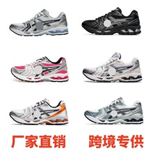 ����ЬGel-kayano 14�羳��ɪ����͸��������Ů��ó���˶��ܲ�Ь
