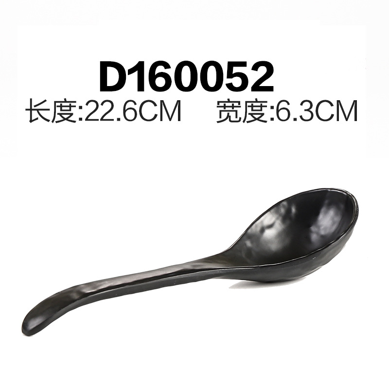 D160052
