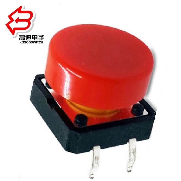 圆柄红色按键开关 红色圆形按压按钮开关 四脚轻触开关带开关帽