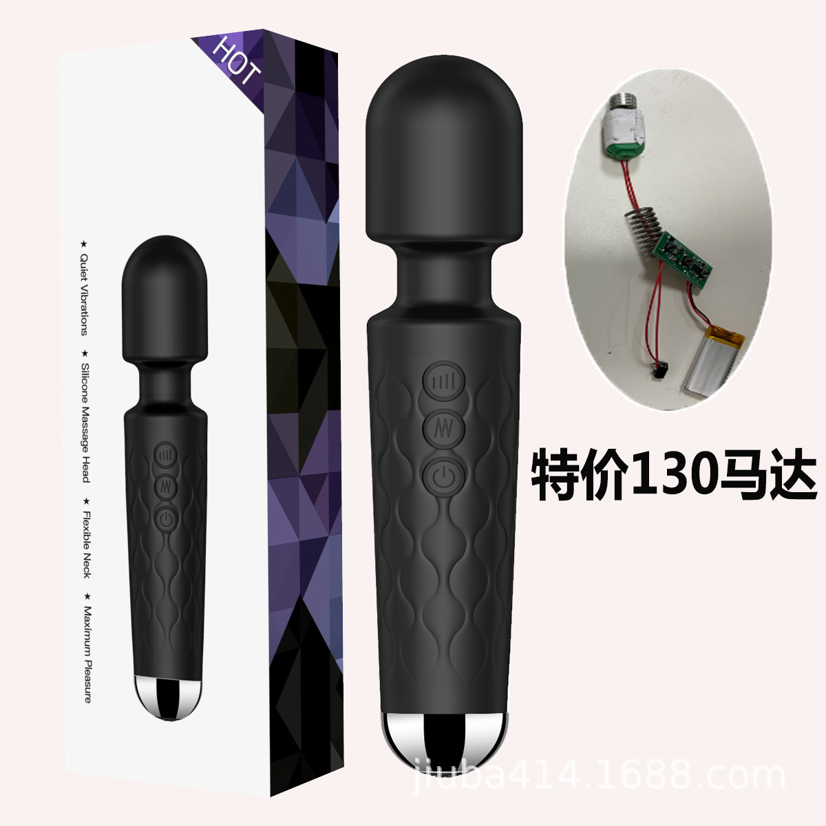 8速20秒潮充電AV棒騎士棒女性用品多変静音防水自慰強振動性遊び