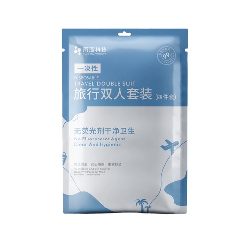 Travel Trip-Ready Bed Sheet and Comforter Set, Solid White, Thick Double Bed Four-Piece Set