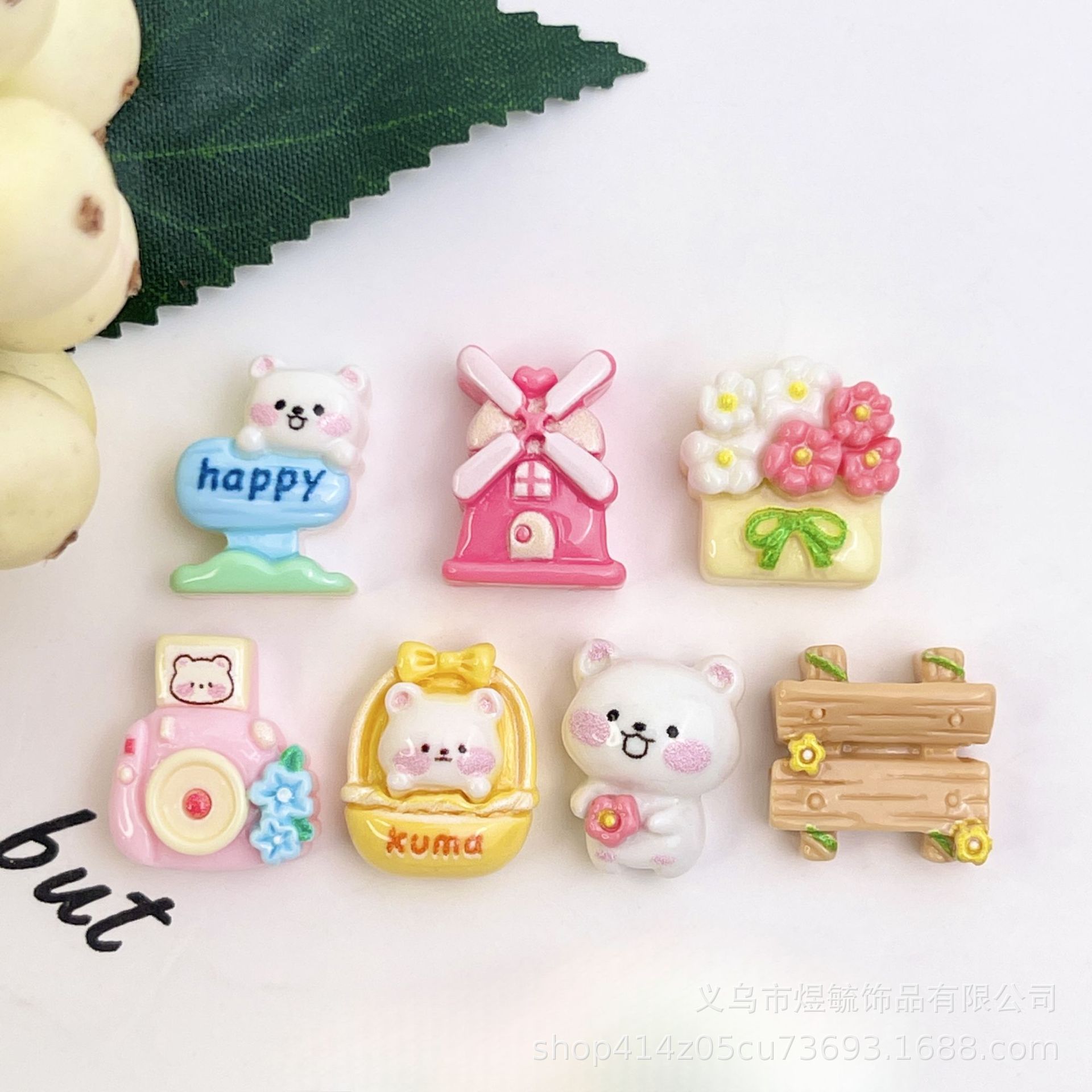 고품질 미니 곰 풍차 카메라 꽃 Happ 거리 표지판 혼합 싱글