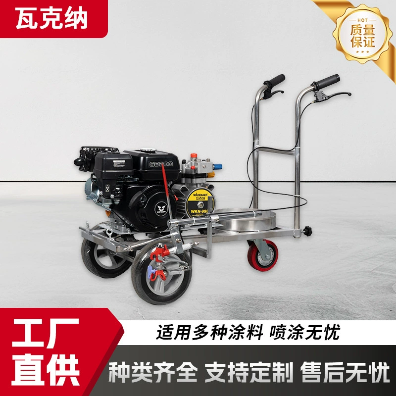 Пользовательские дорожные парковки для дорожных парковочных мест для дорожных парковочных мест