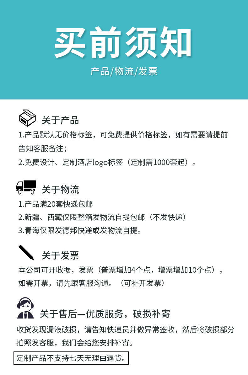 O1CN018fVe1f1blnN0ygjeL_!!4005233506-0-cib.jpg?__r__=1656386534376