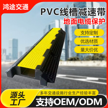 ��һ��pvc���z���ۜp�َ������·������|���o�Ӻ�pvc�����p�ٰ�