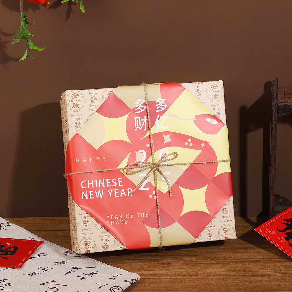 더 많은 부와 1억(칸막이 포함) 24*24*7cm