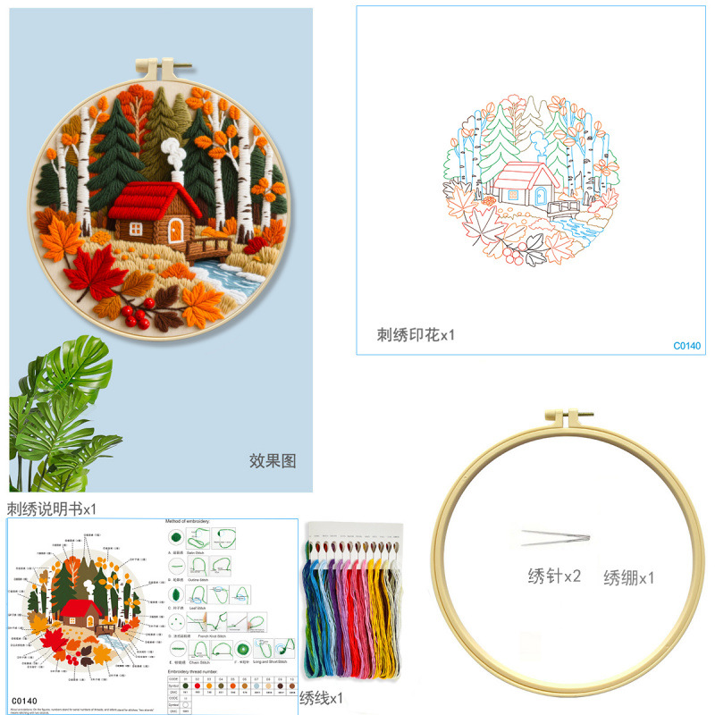 Mona Lisa bordados reales bordados cruzados otoño hermosa colección nueva imitación de estilo chino bordado decoración