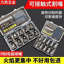 100�׵��x��p80����ɽ��|ʽ늘O�����и�C����׌�����������