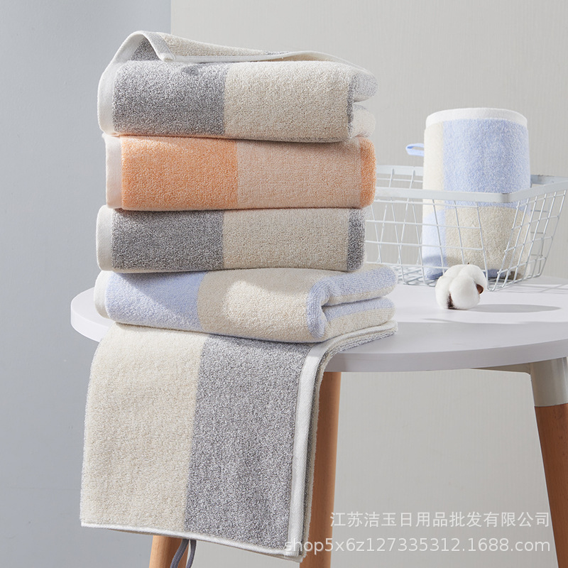 Jieyu checkerboard pattern antibacterial towel, a blend of bamboo and cotton, Class A, highly absorbent, soft, for adult face washing, household use, JQ3003F Jieyu checkerboard pattern antibacterial towel, a blend of bamboo and cotton, Class A, highly absorbent, soft, for adult face washing, household use, JQ3003F