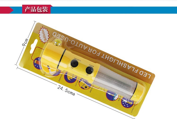 Car safety hammer, multi-functional safety hammer for vehicles, emergency hammer, window breaker, flashlight, and emergency light