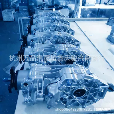Transfer case Macan Differential Gear