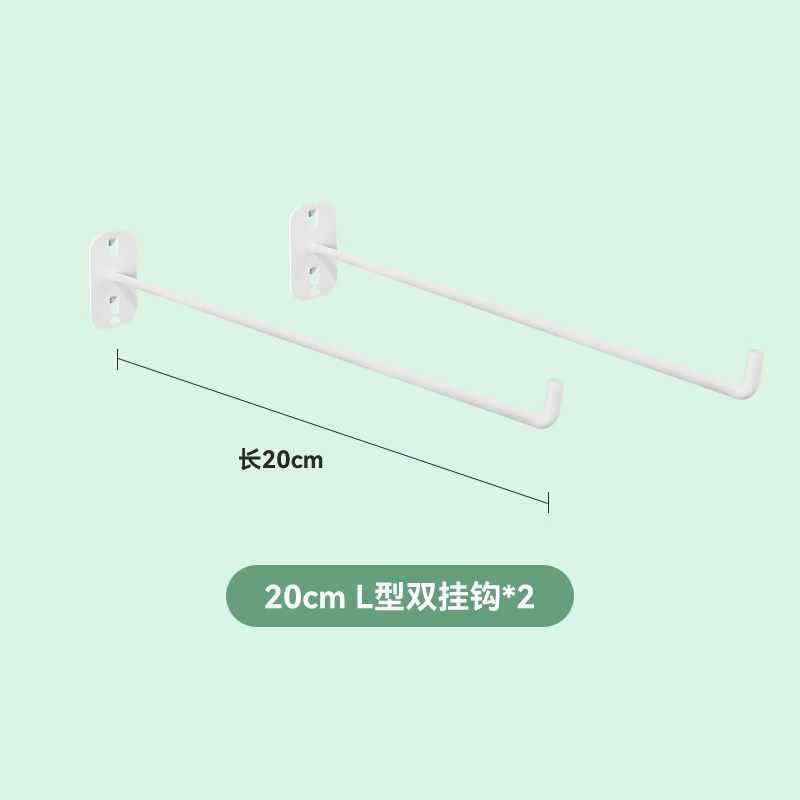 Dingyan ホールボードアクセサリーサイド多機能金属収納棚パンチなし|undefined