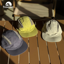 户外露营轻量跑步运动帽可折叠软檐鸭舌帽轻薄透气棒球帽速干帽子