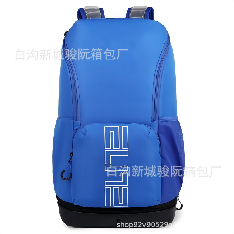 鞋仓运动健身篮球气垫双肩背包学生电脑包  大容量外出收纳旅行包|undefined
