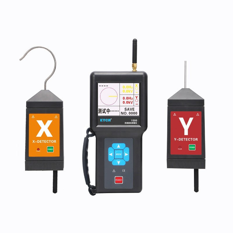 ETCR1500无线高压核相仪B款卫星授时远程核相10KV环网柜核中置柜