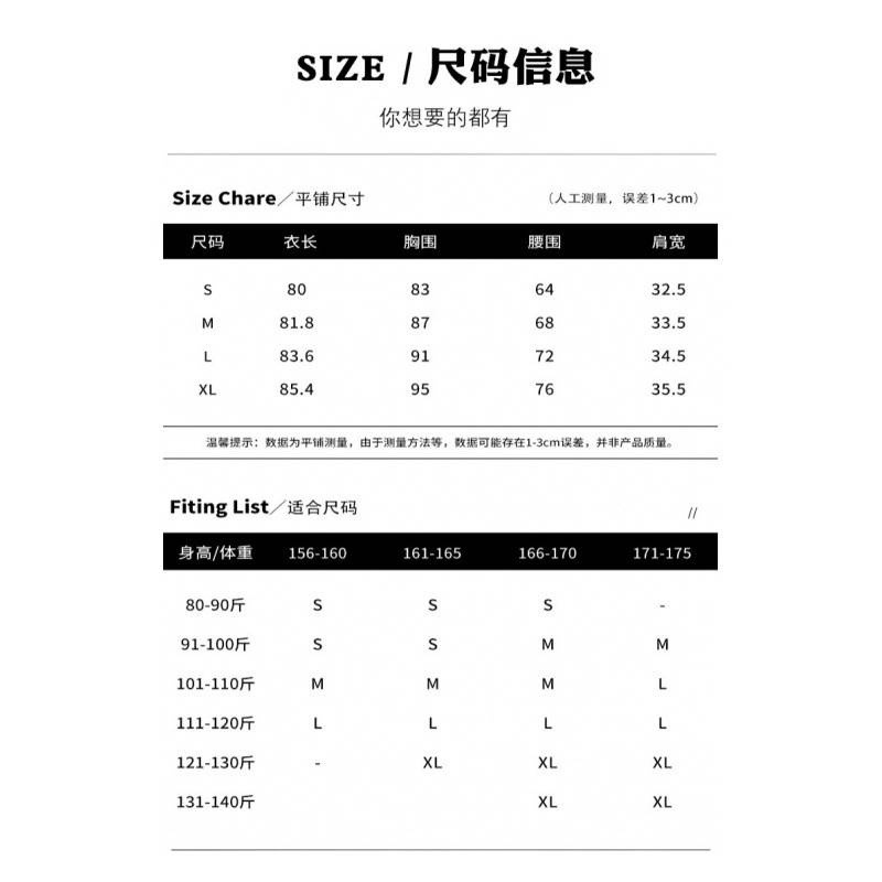 黑色连衣裙女短款无袖收腰a字短裙子小个子小黑裙2025初夏日穿搭|undefined