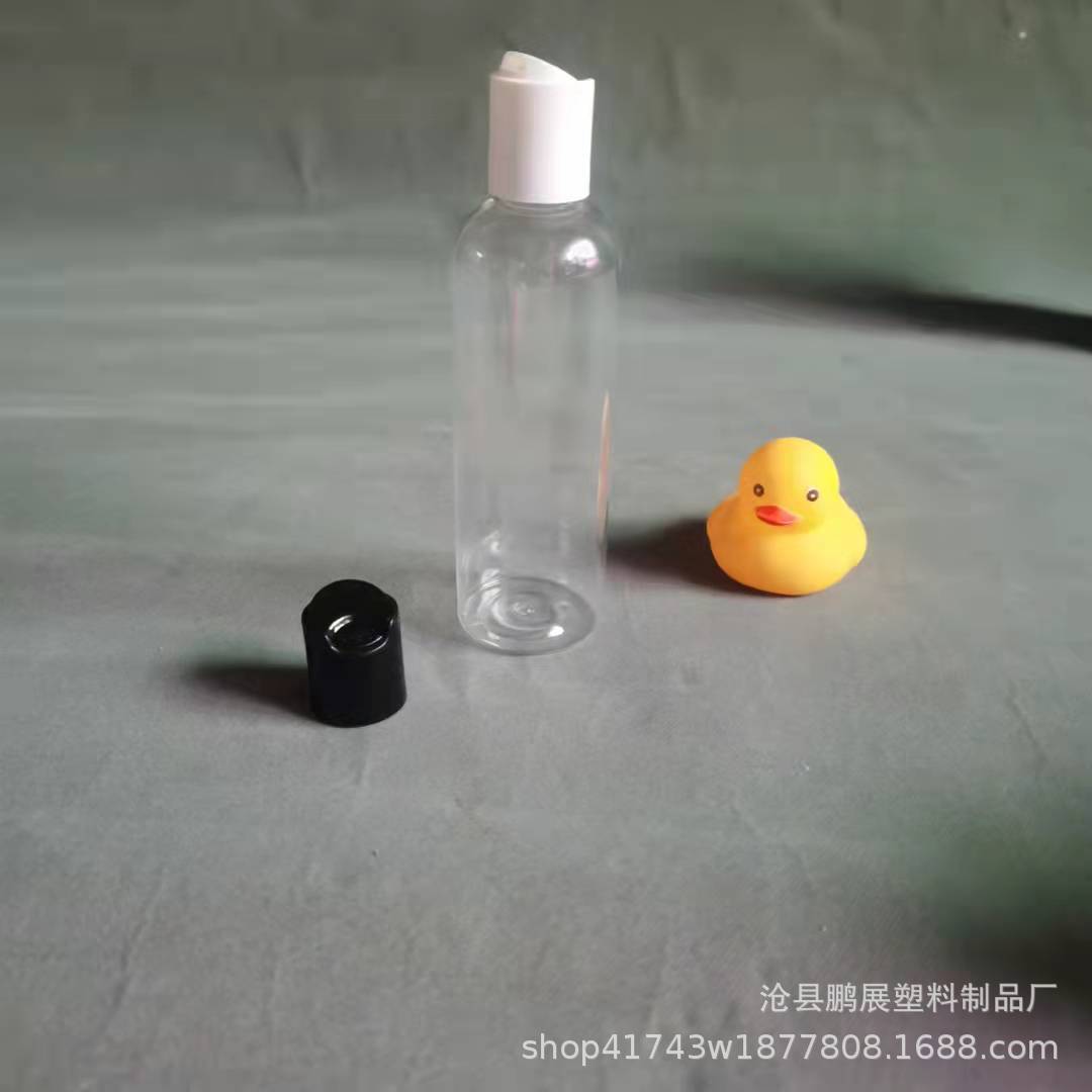 微信图片_20210919155801