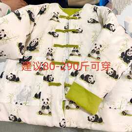 棉袄2025中式国风加厚冬季外套丝棉复古棉衣保暖棉服新款发货其他