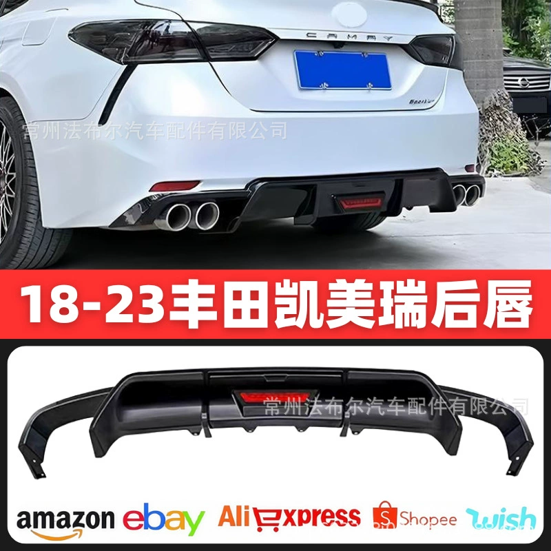 Подходит для Toyota camry18 Camry модификации задней губы в окружении Camry Спортивная задняя губа хвост горло роскошная версия
