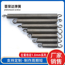 ���ɴ�С����Ħ��܇վ���{ֱ�C���h�ɺ�����΢���C��1.8��10-20