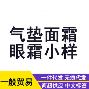 ���Ęˌ���С����˪��˪��|