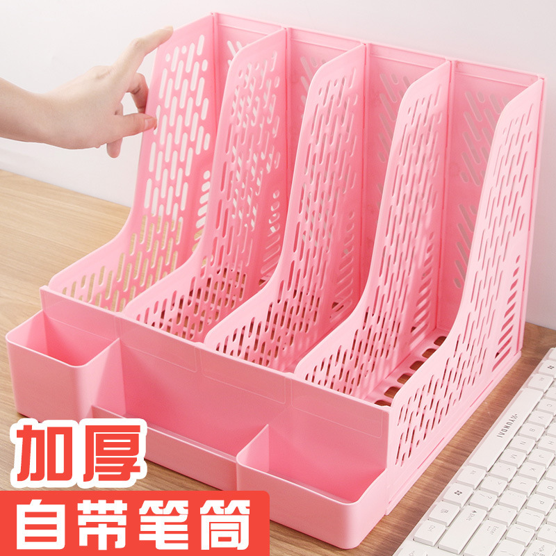 办公文件架桌面收纳盒立体式塑料文件架文件栏四联书立文件框厂家|undefined