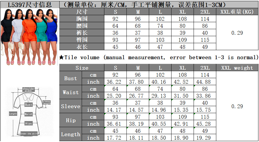 {ED2D69FF-51A6-4046-AC19-65741