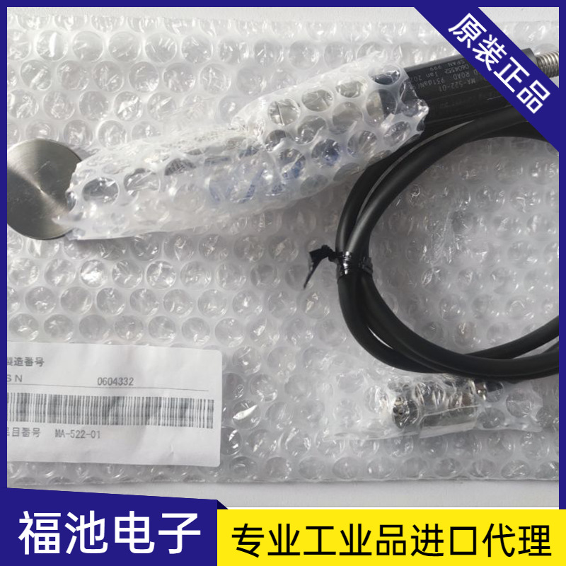 MIYACHI传感器MA-522-01适用于MM-601B和MM-380A压力传感器
