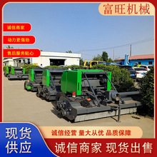 ��ʰ�C�ն������C���׽ն��A�������ʰ�C����������������C