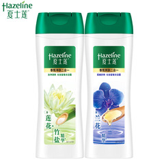 Schwarzkopf Professional Bonacure Clean Active Cleansing Milk 400g Deep Cleansing/Floral Freshness Moisturizing Cleansing Cream