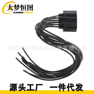 �m�ÿ��R˹�� 300 2011-2019 믚� HID LED 12�� ��Q68196278AD