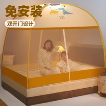 �ⰲ�b�ɹŰ��Î����p��1.5m����1.8m���ۯB1.2m�����ⰲ�b�Î�