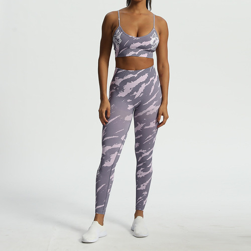 Wolf Head Darcsport Zebra Pattern Seamless Print Yoga Top High Intensity Sports Bra Fitness Wear