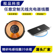 iphone12�o����늰l�侀Ȧ�t���O��늸п�о��Ȧ ��ˢ�Б���Ȧ