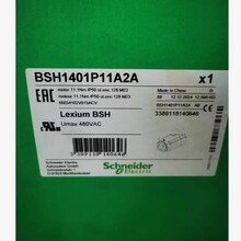 ʩ�͵� BSH1401P11A2A�ŷ�늙C�F؛ �|��һ�꣬�h�r����