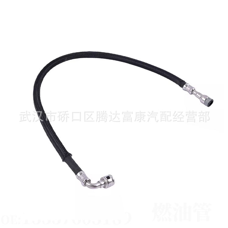 Suitable for Mini BMW fuel pipe 13537605189 13537595413